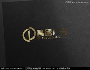 廣告公司LOGO設(shè)計(jì) 素材平臺與懸賞機(jī)制助力品牌形象塑造