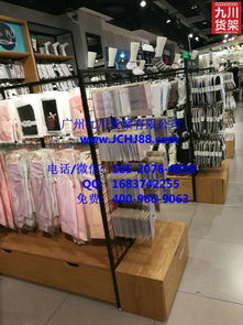 木槿生活與名創(chuàng)優(yōu)品 從貨架工廠到生活美容服務(wù)的消費新生態(tài)