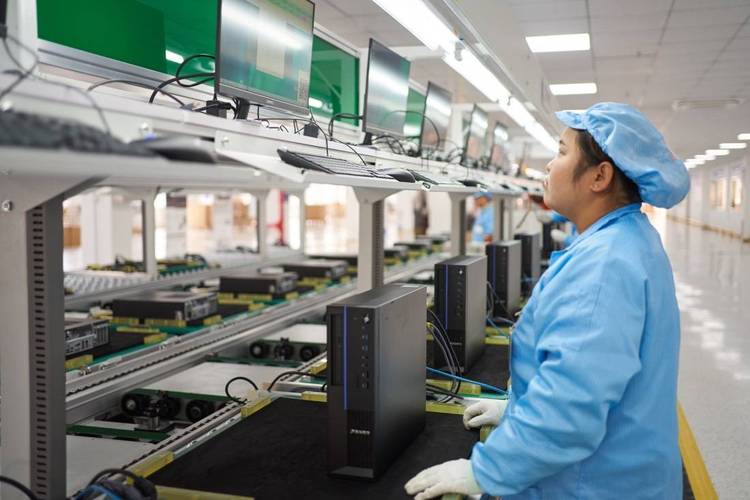 跨越山海智造新篇 清華同方計(jì)算機(jī)畢節(jié)生產(chǎn)基地賦能數(shù)字化未來(lái)